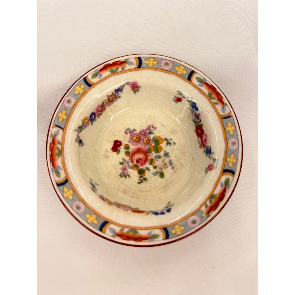 Vintage J&G Meakin Hanley England Ironstone Floral Bowl 4.5 Inch Small Dish